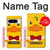 S2760 Yellow Duck Tuxedo Cartoon Case For Google Pixel 8 pro