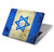 S2614 Israel Old Flag Hard Case For MacBook Air 15″ (2023,2024,2025) - A2941, A3114, A3241 S2614 Israel Old Flag Hard Case For MacBook Air 15″ (2023,2024,2025) - A2941, A3114, A3241