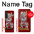 S2104 Yakuza Dragon Tattoo Case For Sony Xperia 1 V