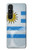 S2995 Uruguay Football Soccer Case For Sony Xperia 1 V
