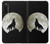 S1981 Wolf Howling at The Moon Case For Sony Xperia 10 V