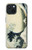 S1040 Hokusai The Great Wave of Kanagawa Case For iPhone 15
