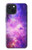 S2207 Milky Way Galaxy Case For iPhone 15