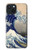 S2389 Hokusai The Great Wave off Kanagawa Case For iPhone 15