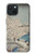 S3350 Utagawa Hiroshige Drum Bridge Yuhi Hill in Meguro Case For iPhone 15