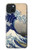 S2389 Hokusai The Great Wave off Kanagawa Case For iPhone 15 Plus