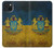 S3858 Ukraine Vintage Flag Case For iPhone 15 Plus