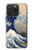 S2389 Hokusai The Great Wave off Kanagawa Case For iPhone 15 Pro