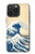 S2790 Hokusai Under The Wave off Kanagawa Case For iPhone 15 Pro Max