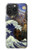 S3851 World of Art Van Gogh Hokusai Da Vinci Case For iPhone 15 Pro Max