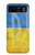 S3006 Ukraine Football Soccer Case For Motorola Razr 40 S3006 Ukraine Football Soccer Case For Motorola Razr 40