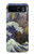 S3851 World of Art Van Gogh Hokusai Da Vinci Case For Motorola Razr 40