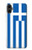 S3102 Flag of Greece Case For Samsung Galaxy A05