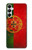 S2973 Portugal Football Soccer Case For Samsung Galaxy A05s