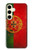 S2973 Portugal Football Soccer Case For Samsung Galaxy S24