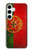 S2973 Portugal Football Soccer Case For Samsung Galaxy S24 Plus