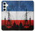 S2980 France Football Soccer Case For Samsung Galaxy S24 Plus