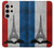 S2859 Vintage France Flag Eiffel Tower Case For Samsung Galaxy S24 Ultra