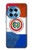 S3017 Paraguay Flag Case For OnePlus 12R