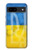 S3006 Ukraine Football Soccer Case For Google Pixel 8a
