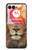 S2870 Lion King of Beasts Case For Motorola Razr 50 Ultra