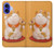 S1217 Maneki Neko Lucky Cat Case For iPhone 16