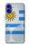 S2995 Uruguay Football Soccer Case For iPhone 16