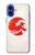 S3237 Waves Japan Flag Case For iPhone 16