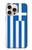 S3102 Flag of Greece Case For iPhone 16 pro