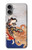 S2496 Japan Art Utagawa Kuniyoshi Tamatori Case For iPhone 16 plus