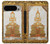 S1511 Thai Emerald Art Case For Google Pixel 9 Pro