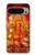 S1030 Hindu God Durga Puja Case For Google Pixel 9 Pro XL