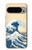S2790 Hokusai Under The Wave off Kanagawa Case For Google Pixel 9 Pro XL