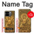 S2452 Buddha Bas Relief Art Graphic Printed Case For Google Pixel 9 Pro Fold