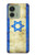 S2614 Israel Old Flag Case For Motorola Edge (2023), Edge 40