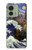 S3851 World of Art Van Gogh Hokusai Da Vinci Case For Motorola Edge (2023), Edge 40