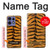 S0576 Tiger Skin Case For Motorola Edge 50 Fusion