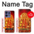 S1030 Hindu God Durga Puja Case For Motorola Edge 50 Fusion