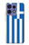 S3102 Flag of Greece Case For Motorola Edge 50 Fusion