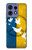 S3857 Peace Dove Ukraine Flag Case For Motorola Edge 50 Fusion