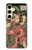 S2469 108 Heroes of Suikoden Saginoike Heikuro Case For Samsung Galaxy S24 FE
