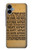 S2513 Mother Teresa Anyway Quotes Case For Samsung Galaxy A06