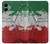 S3318 Italy Flag Vintage Football Graphic Case For Samsung Galaxy A06