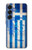 S2970 Greece Football Soccer Case For Samsung Galaxy S25