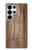 S0599 Wood Graphic Printed Case For Samsung Galaxy S25 Ultra