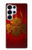 S0820 Samurai Mask Helmet Case For Samsung Galaxy S25 Ultra