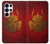 S0820 Samurai Mask Helmet Case For Samsung Galaxy S25 Ultra