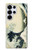 S1040 Hokusai The Great Wave of Kanagawa Case For Samsung Galaxy S25 Ultra