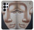 S1255 Buddha Face Case For Samsung Galaxy S25 Ultra S1255 Buddha Face Case For Samsung Galaxy S25 Ultra
