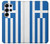 S3102 Flag of Greece Case For Samsung Galaxy S25 Ultra